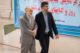 نماز جمعه تهران