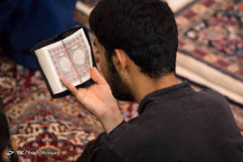 نماز جمعه تهران