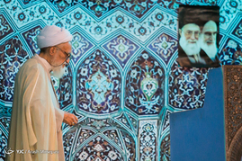 نماز جمعه تهران