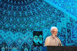 نماز جمعه تهران