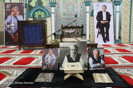 مراسم بزرگداشت داود رشیدی 