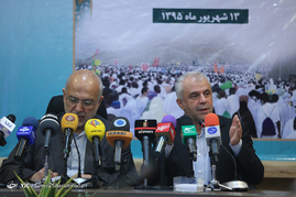 نشست خبری ستاد بزرگداشت شهدای منا