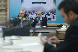نشست خبری ستاد بزرگداشت شهدای منا