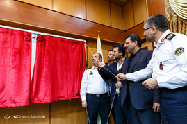 رونمایی از برچسب سرویس مدارس