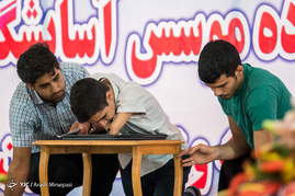 تجلیل از پزشکان سازمانهای تابع وزارت کار، تعاون و رفاه اجتماعی