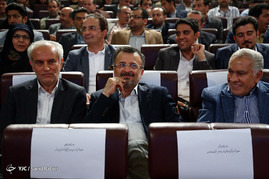 همایش تبیین دستاوردهای فرهنگی دولت تدبیر و امید