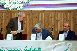 همایش تبیین دستاوردهای فرهنگی دولت تدبیر و امید