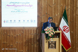 همایش تبیین دستاوردهای فرهنگی دولت تدبیر و امید