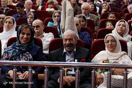 همایش عاشقانه تو را می‌خوانم در راستای تجلیل از ۵۰ سال زندگی مشترک 500 بازنشسته تهرانی و همسرانشان
