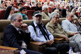 همایش عاشقانه تو را می‌خوانم در راستای تجلیل از ۵۰ سال زندگی مشترک 500 بازنشسته تهرانی و همسرانشان