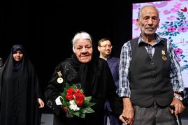 همایش عاشقانه تو را می‌خوانم در راستای تجلیل از ۵۰ سال زندگی مشترک 500 بازنشسته تهرانی و همسرانشان