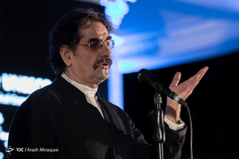 شب شهرام ناظری با یونسکو