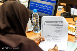 دومین نشست شورای سیاست گذاری راهبری تجارت محصولات حلال