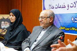 دومین نشست شورای سیاست گذاری راهبری تجارت محصولات حلال