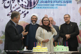جشن تولد هنرمندان پیشکسوت ماه مرداد و شهریور