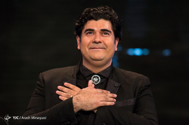 همایش ایران جوان
