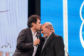 همایش ایران جوان
