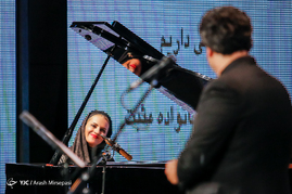 همایش ایران جوان
