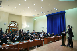 نشست خبری سخنگوی وزارت امور خارجه