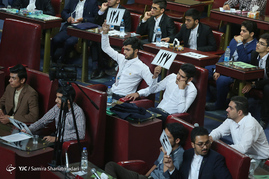 هشتمین مجلس دانش آموزی