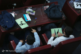 هشتمین مجلس دانش آموزی