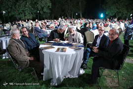 جشن سینمای مستند
