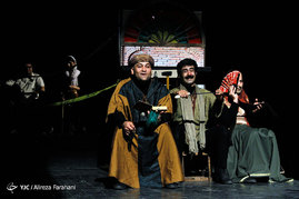 نمایش سنتی ایرانی هزار و یک مکر