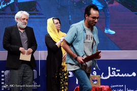 جشن مستقل فیلم کوتاه
