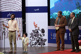 جشن مستقل فیلم کوتاه
