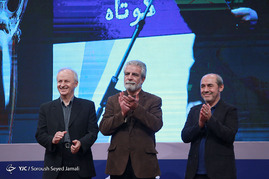 جشن مستقل فیلم کوتاه
