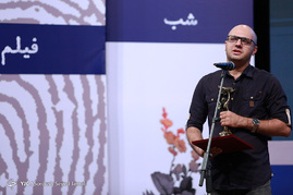 جشن مستقل فیلم کوتاه
