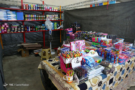 افتتاح نمایشگاه بوی عطر مهر 