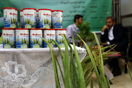 سومین جشنواره و نمایشگاه ملی گیاهان دارویی، فرآورده های طبیعی و طب سنتی ایران