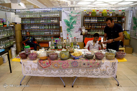 سومین جشنواره و نمایشگاه ملی گیاهان دارویی، فرآورده های طبیعی و طب سنتی ایران