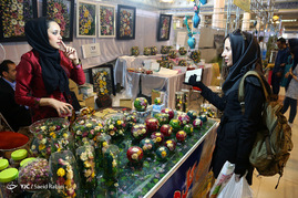 سومین جشنواره و نمایشگاه ملی گیاهان دارویی، فرآورده های طبیعی و طب سنتی ایران