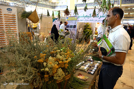 سومین جشنواره و نمایشگاه ملی گیاهان دارویی، فرآورده های طبیعی و طب سنتی ایران