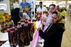 سومین جشنواره و نمایشگاه ملی گیاهان دارویی، فرآورده های طبیعی و طب سنتی ایران