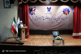 افتتاح دوره تربیت استاد با موضوع آزاد اندیشی دینی در دانشگاه آزاد اسلامی مشهد
