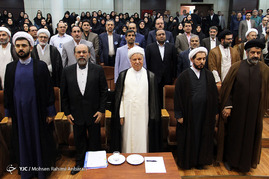 افتتاح دوره تربیت استاد با موضوع آزاد اندیشی دینی در دانشگاه آزاد اسلامی مشهد
