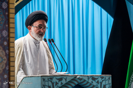 نماز جمعه تهران