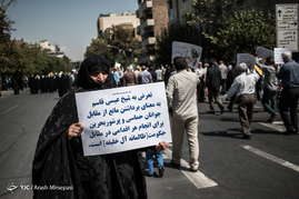 راهپیمایی نمازگزاران در سالگرد فاجعه منا