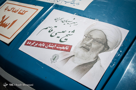 راهپیمایی نمازگزاران در سالگرد فاجعه منا