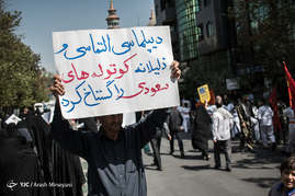 راهپیمایی نمازگزاران در سالگرد فاجعه منا
