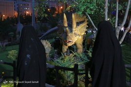 پارک ژوراسیک تهران‎
