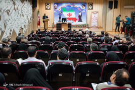 همایش توجیهی برنامه پروژه ملی مهر