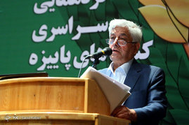 چهارمین گردهمایی سراسری کشت های پاییزه