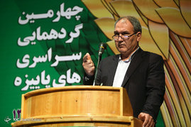 چهارمین گردهمایی سراسری کشت های پاییزه