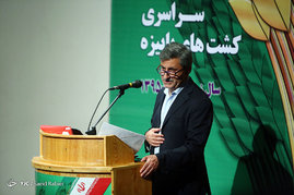 چهارمین گردهمایی سراسری کشت های پاییزه
