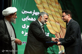 چهارمین گردهمایی سراسری کشت های پاییزه