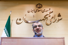 نشست خبری سخنگوی شورای نگهبان